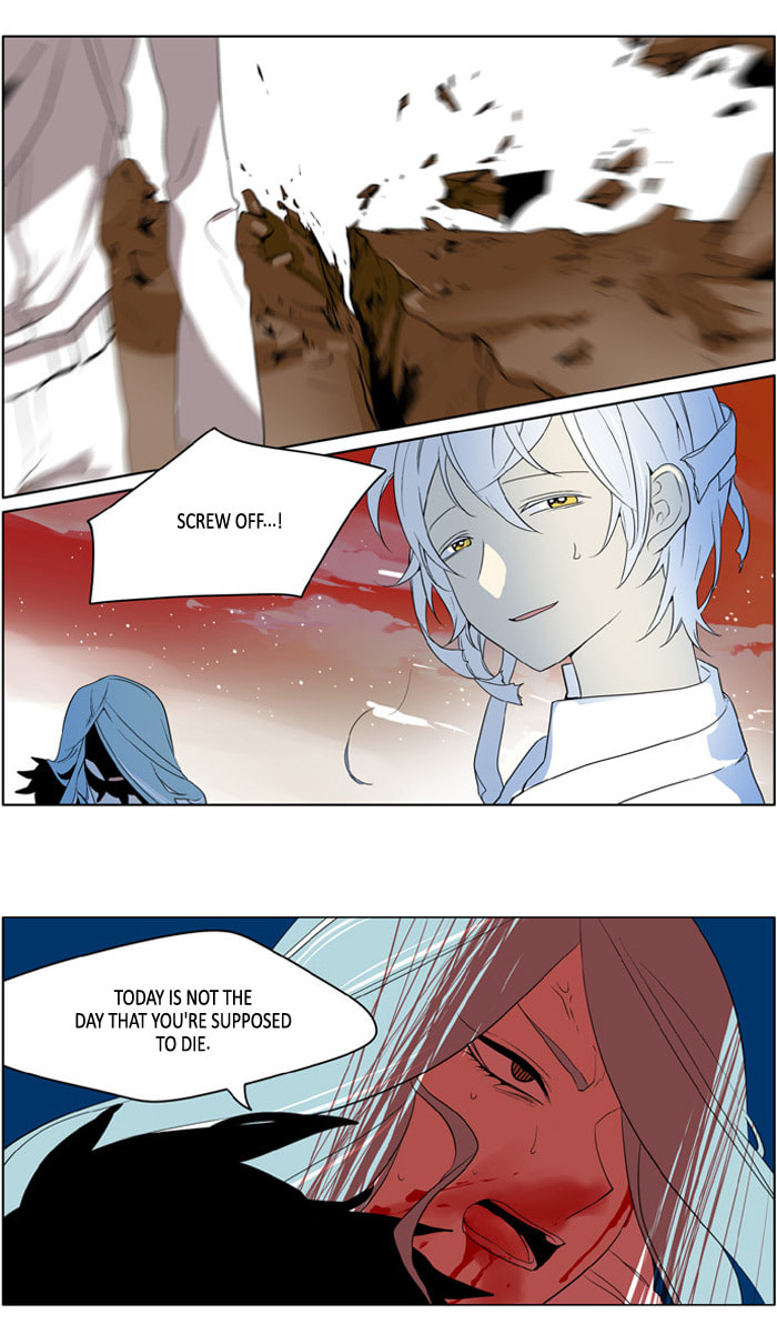 I Don't Want This Kind of Hero Chapter 179 page 4 - 