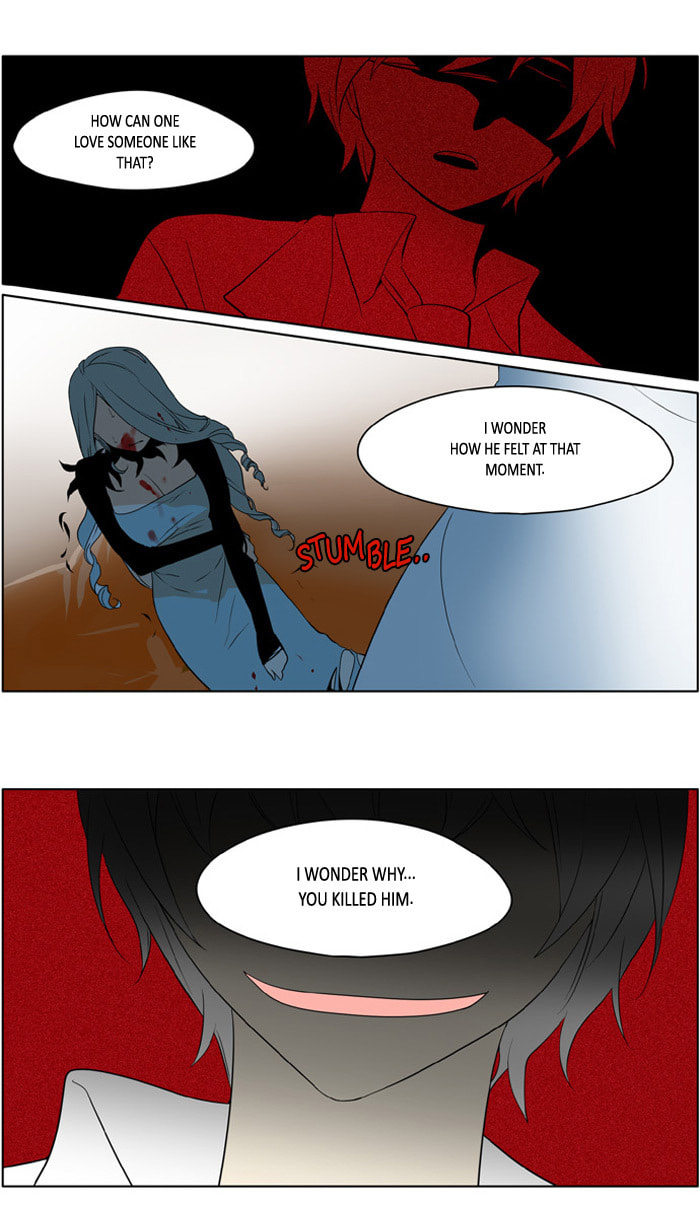 I Don't Want This Kind of Hero Chapter 179 page 7 - 