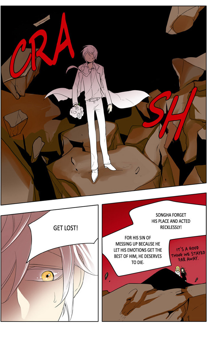 I Don't Want This Kind of Hero Chapter 179 page 10 - 