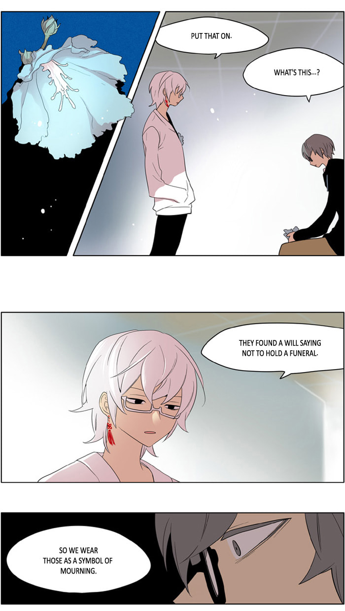 I Don't Want This Kind of Hero Chapter 180 page 16 - 