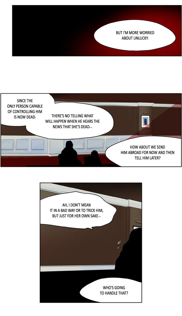 I Don't Want This Kind of Hero Chapter 180 page 25 - 