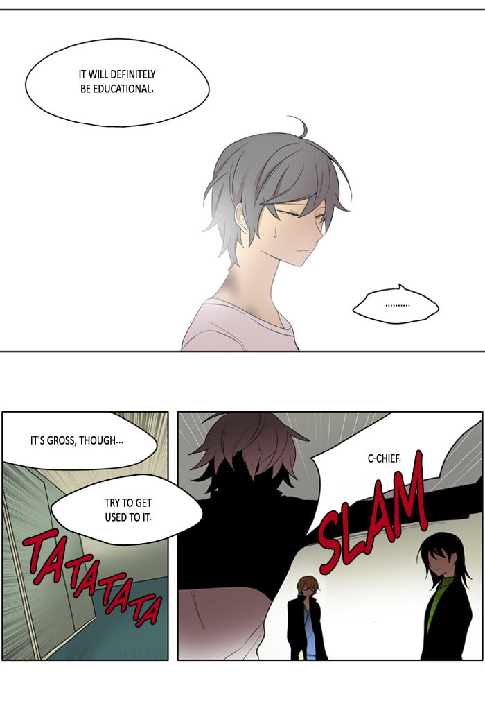 I Don't Want This Kind of Hero Chapter 180 page 4 - 