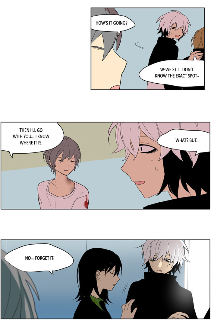 I Don't Want This Kind of Hero Chapter 180 page 7 - 