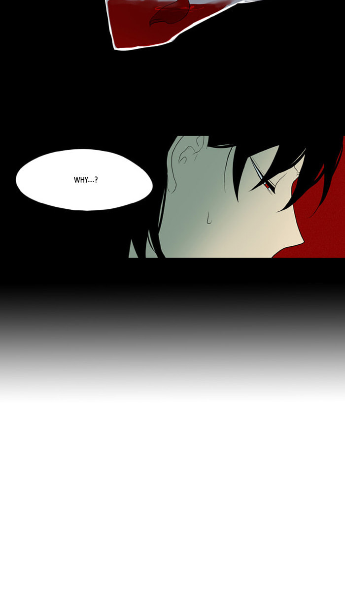 I Don't Want This Kind of Hero Chapter 180 page 9 - 
