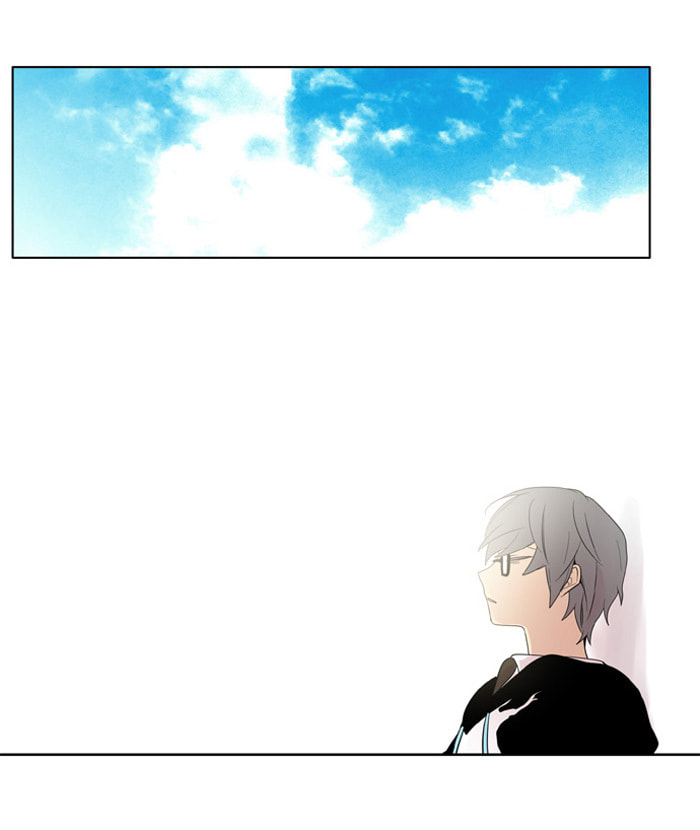 I Don't Want This Kind of Hero Chapter 180 page 10 - 