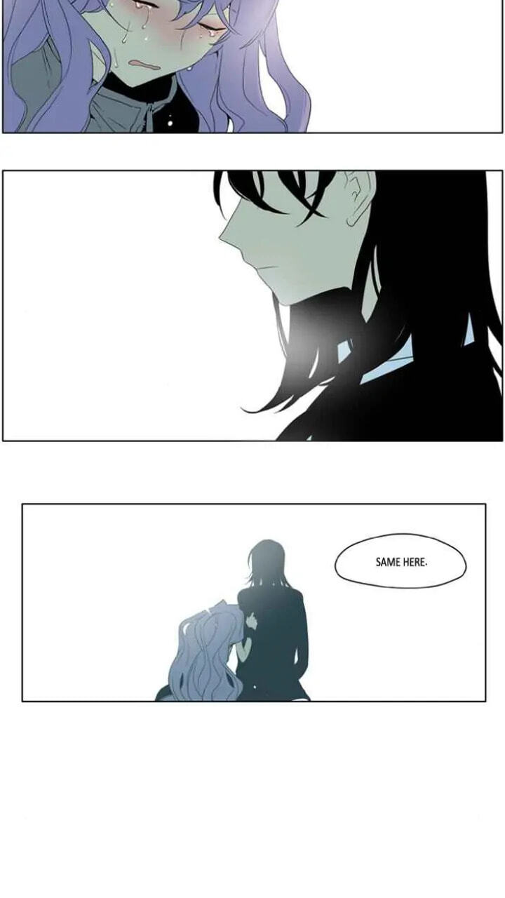 I Don't Want This Kind of Hero Chapter 181 page 11 - 