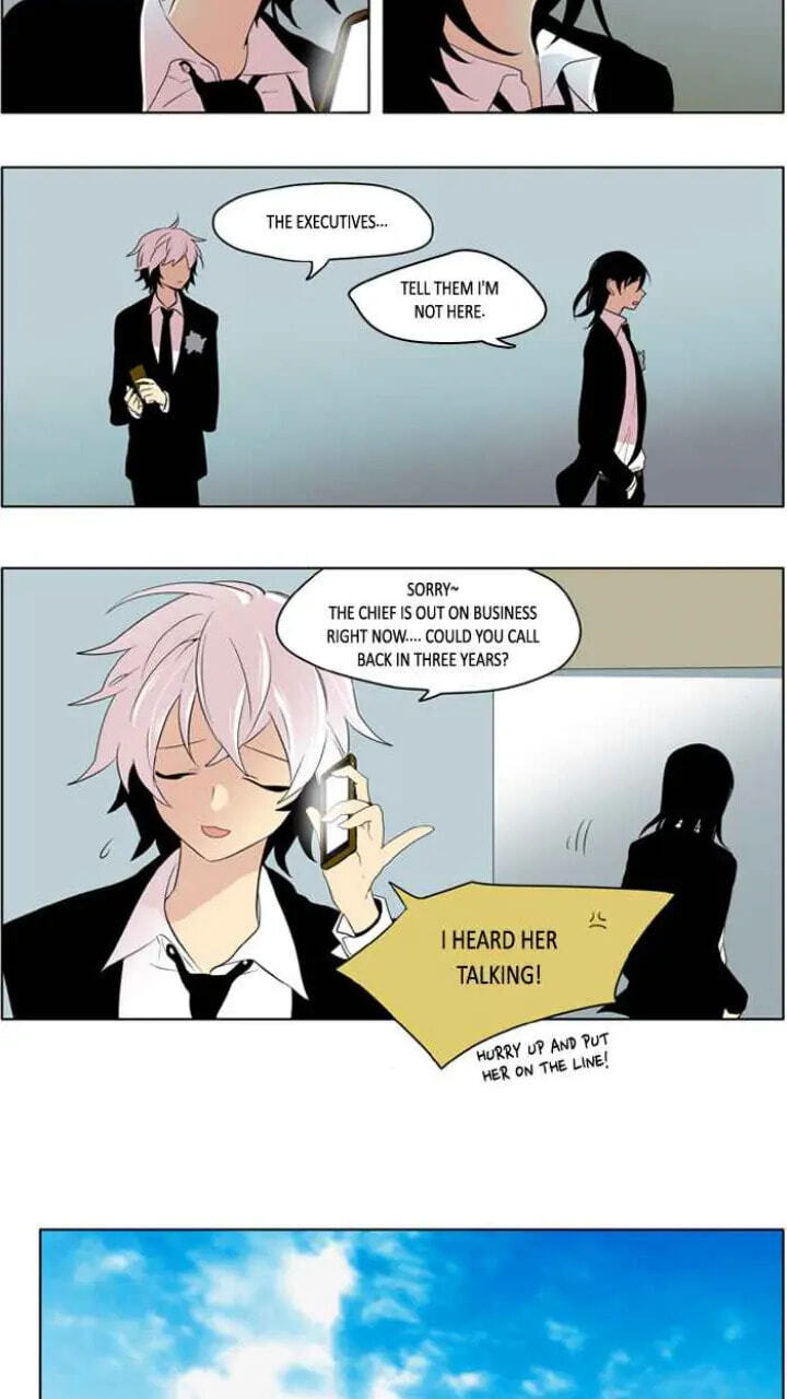 I Don't Want This Kind of Hero Chapter 181 page 16 - 