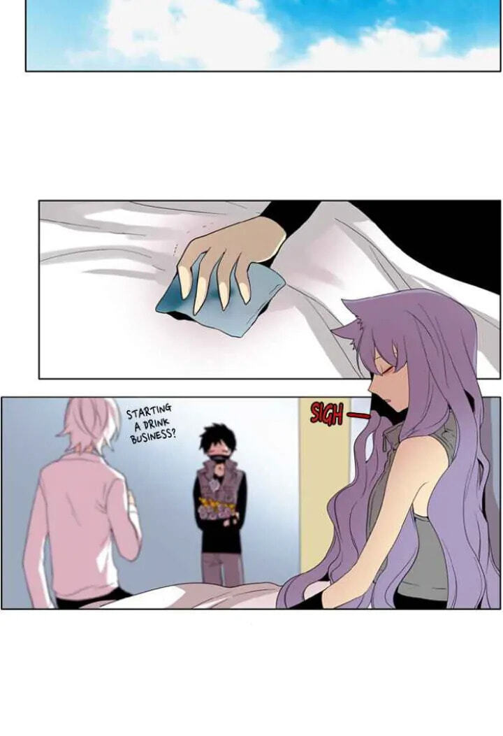 I Don't Want This Kind of Hero Chapter 181 page 17 - 