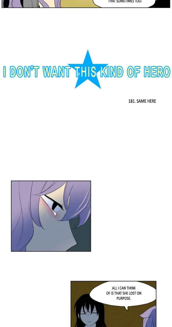 I Don't Want This Kind of Hero Chapter 181 page 3 - 