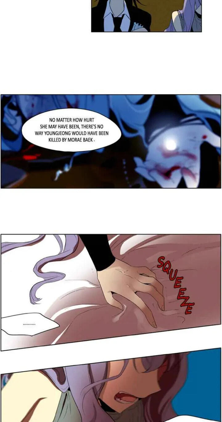 I Don't Want This Kind of Hero Chapter 181 page 4 - 