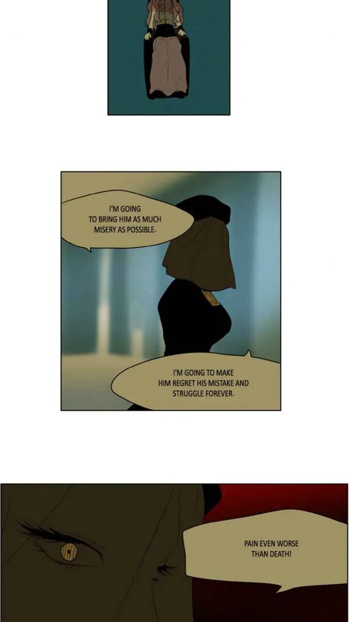 I Don't Want This Kind of Hero Chapter 181 page 6 - 