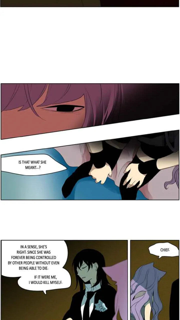 I Don't Want This Kind of Hero Chapter 181 page 7 - 