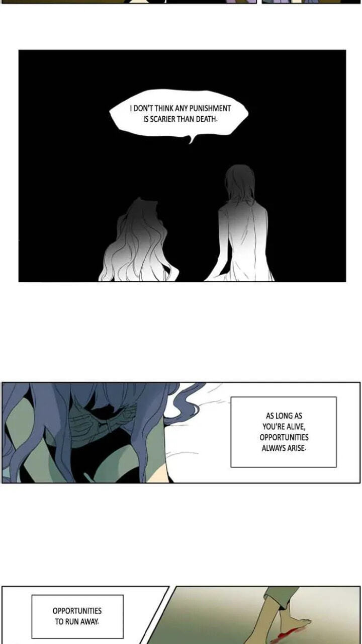 I Don't Want This Kind of Hero Chapter 181 page 8 - 