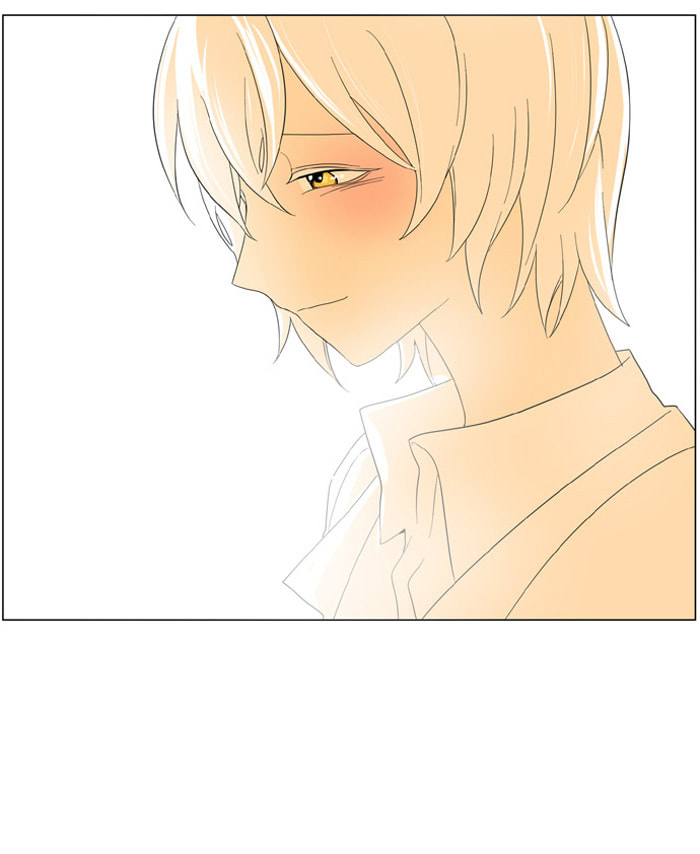 I Don't Want This Kind of Hero Chapter 182 page 29 - 