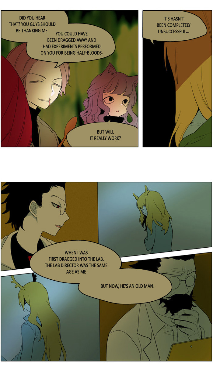 I Don't Want This Kind of Hero Chapter 182 page 8 - 