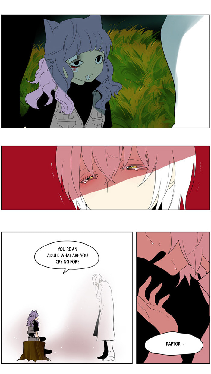 I Don't Want This Kind of Hero Chapter 183 page 16 - 