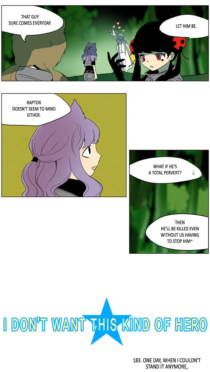 I Don't Want This Kind of Hero Chapter 183 page 3 - 