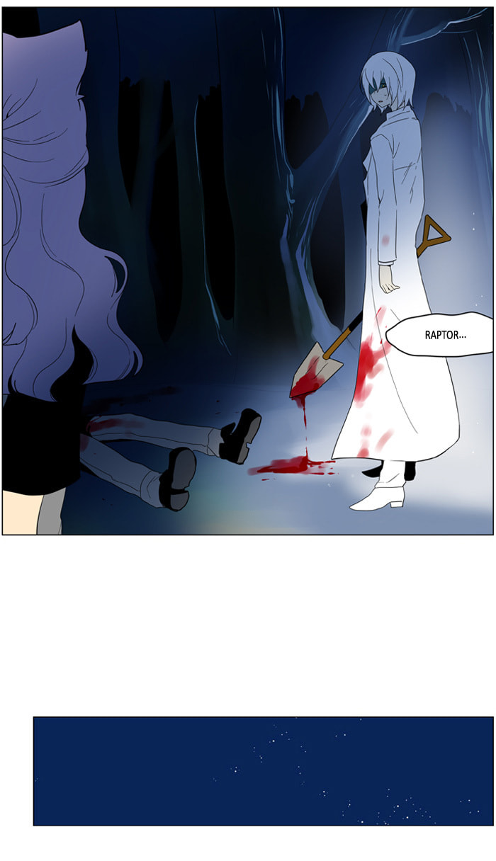 I Don't Want This Kind of Hero Chapter 183 page 25 - 
