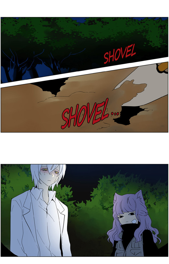 I Don't Want This Kind of Hero Chapter 183 page 26 - 