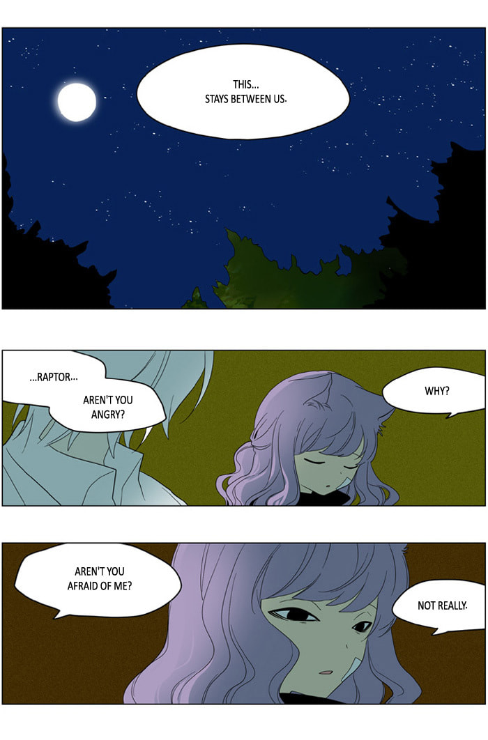 I Don't Want This Kind of Hero Chapter 183 page 27 - 