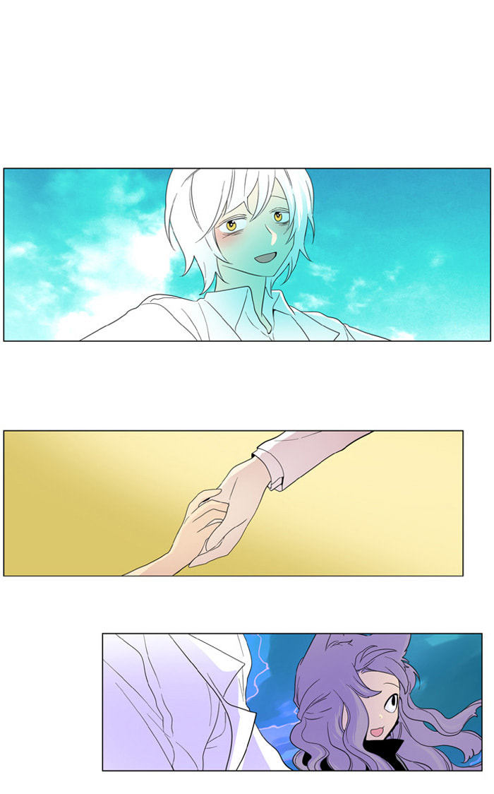 I Don't Want This Kind of Hero Chapter 183 page 4 - 