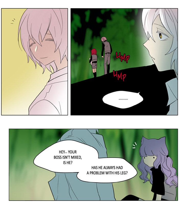 I Don't Want This Kind of Hero Chapter 183 page 6 - 