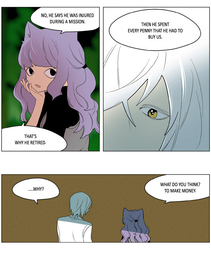 I Don't Want This Kind of Hero Chapter 183 page 7 - 