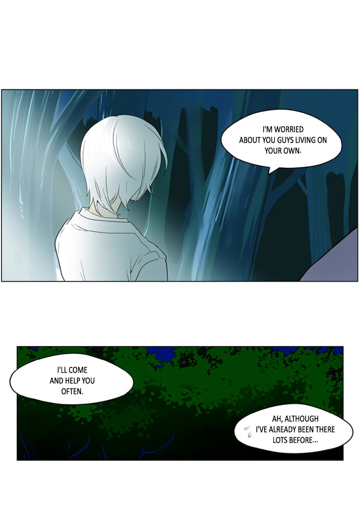 I Don't Want This Kind of Hero Chapter 184 page 2 - 
