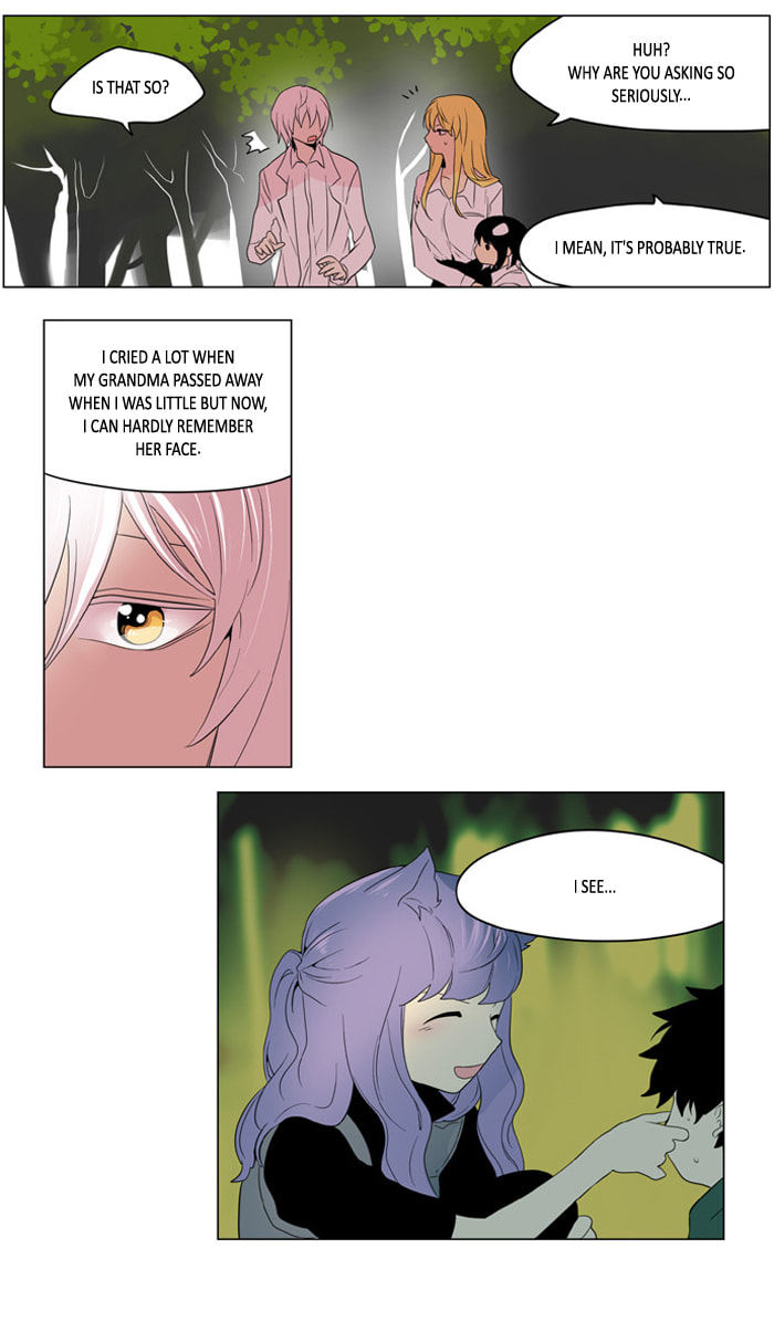 I Don't Want This Kind of Hero Chapter 184 page 12 - 