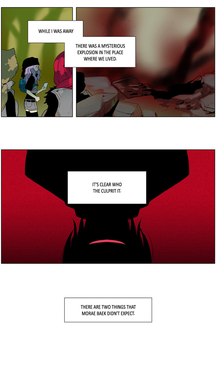 I Don't Want This Kind of Hero Chapter 184 page 14 - 
