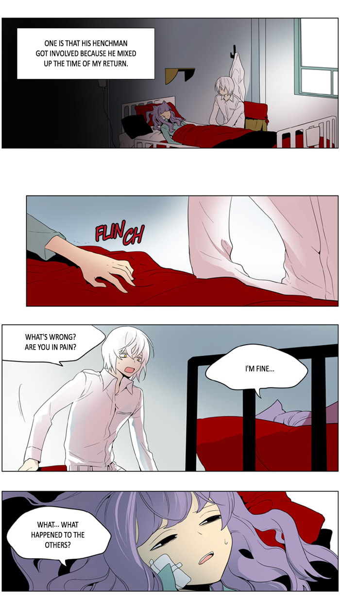 I Don't Want This Kind of Hero Chapter 184 page 15 - 