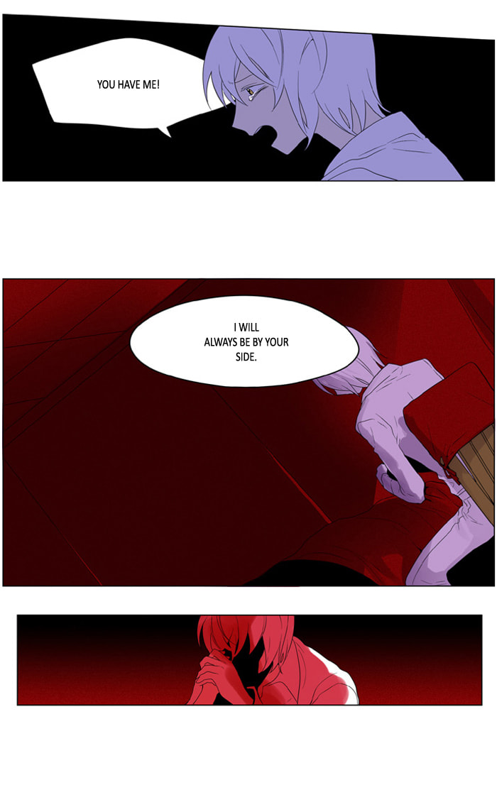 I Don't Want This Kind of Hero Chapter 184 page 18 - 