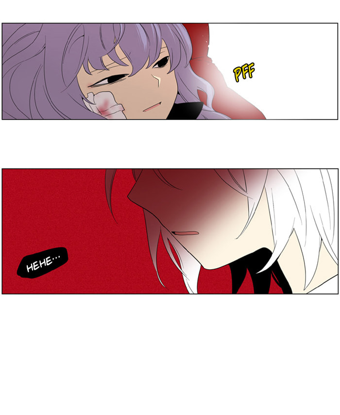 I Don't Want This Kind of Hero Chapter 184 page 25 - 