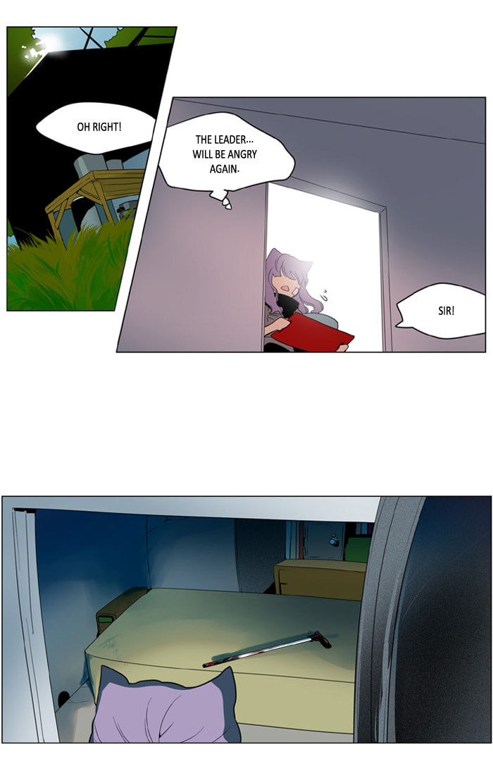 I Don't Want This Kind of Hero Chapter 184 page 5 - 