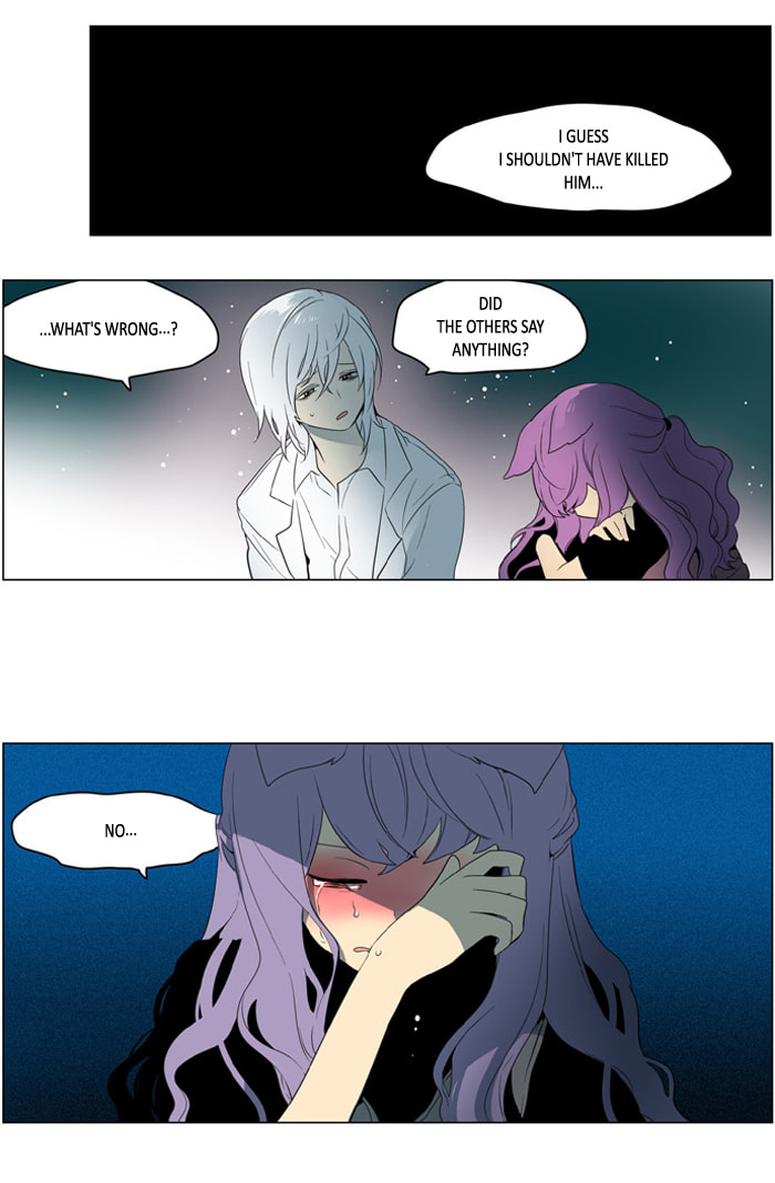 I Don't Want This Kind of Hero Chapter 184 page 7 - 