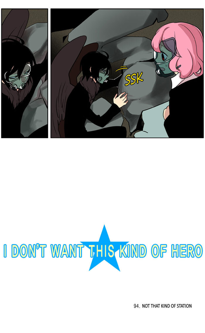 I Don't Want This Kind of Hero Chapter 94 page 3 - 