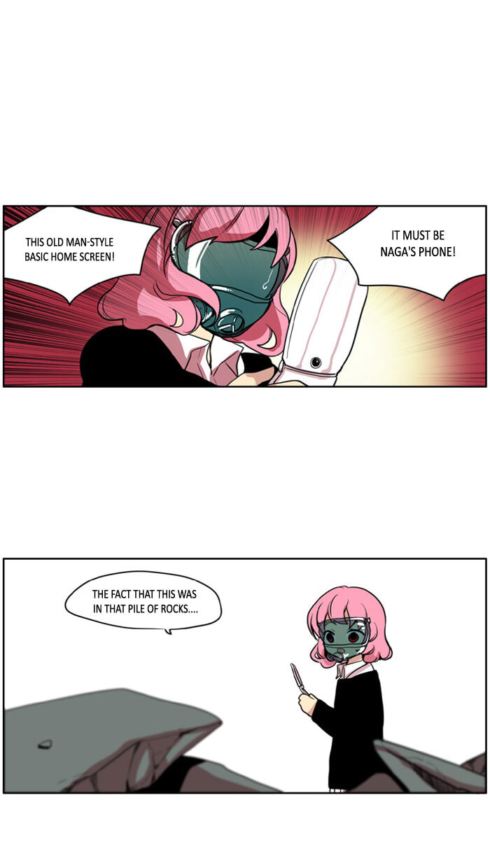 I Don't Want This Kind of Hero Chapter 94 page 5 - 