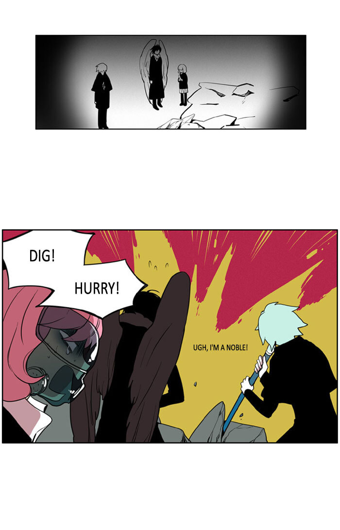 I Don't Want This Kind of Hero Chapter 94 page 6 - 