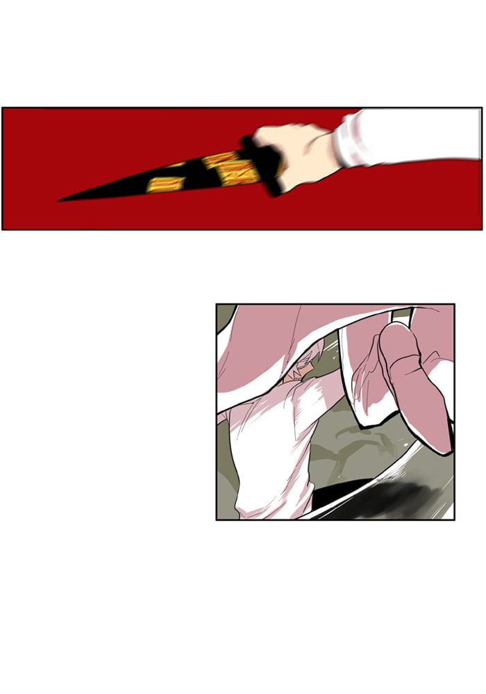I Don't Want This Kind of Hero Chapter 96 page 24 - 