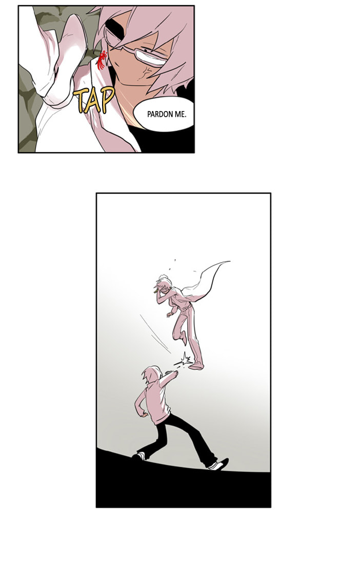 I Don't Want This Kind of Hero Chapter 96 page 25 - 
