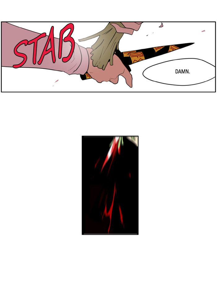 I Don't Want This Kind of Hero Chapter 96 page 26 - 