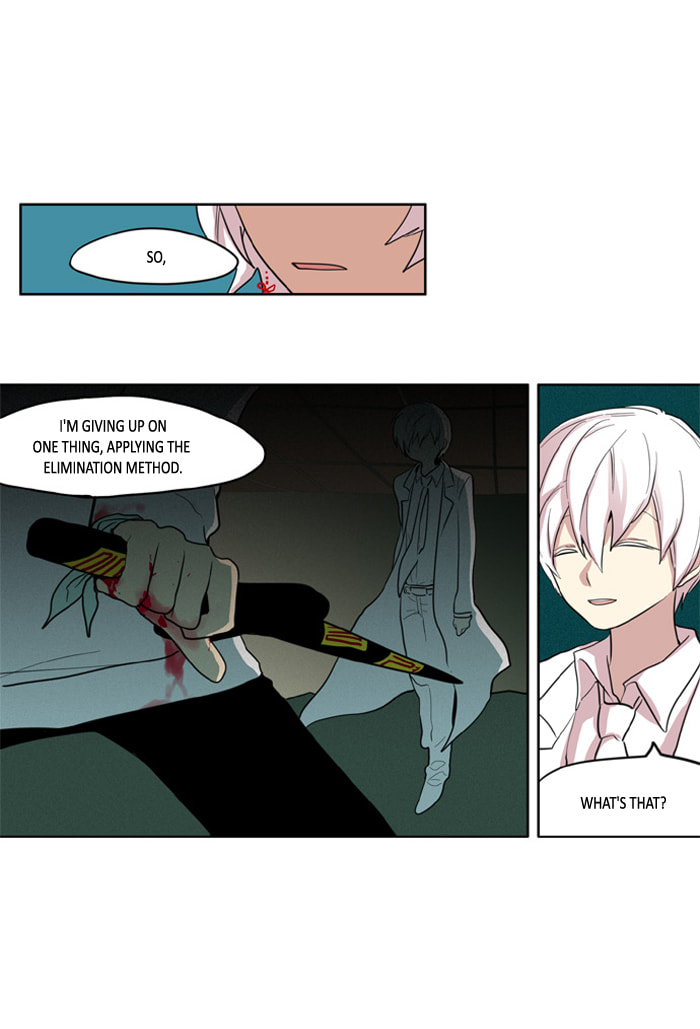 I Don't Want This Kind of Hero Chapter 98 page 12 - 