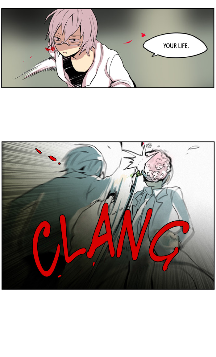I Don't Want This Kind of Hero Chapter 98 page 13 - 