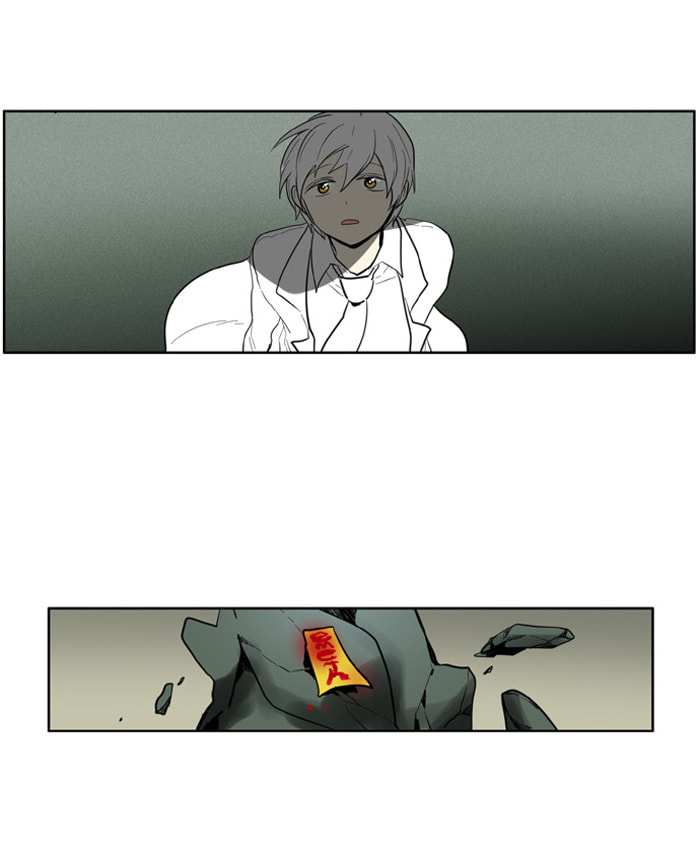 I Don't Want This Kind of Hero Chapter 98 page 20 - 