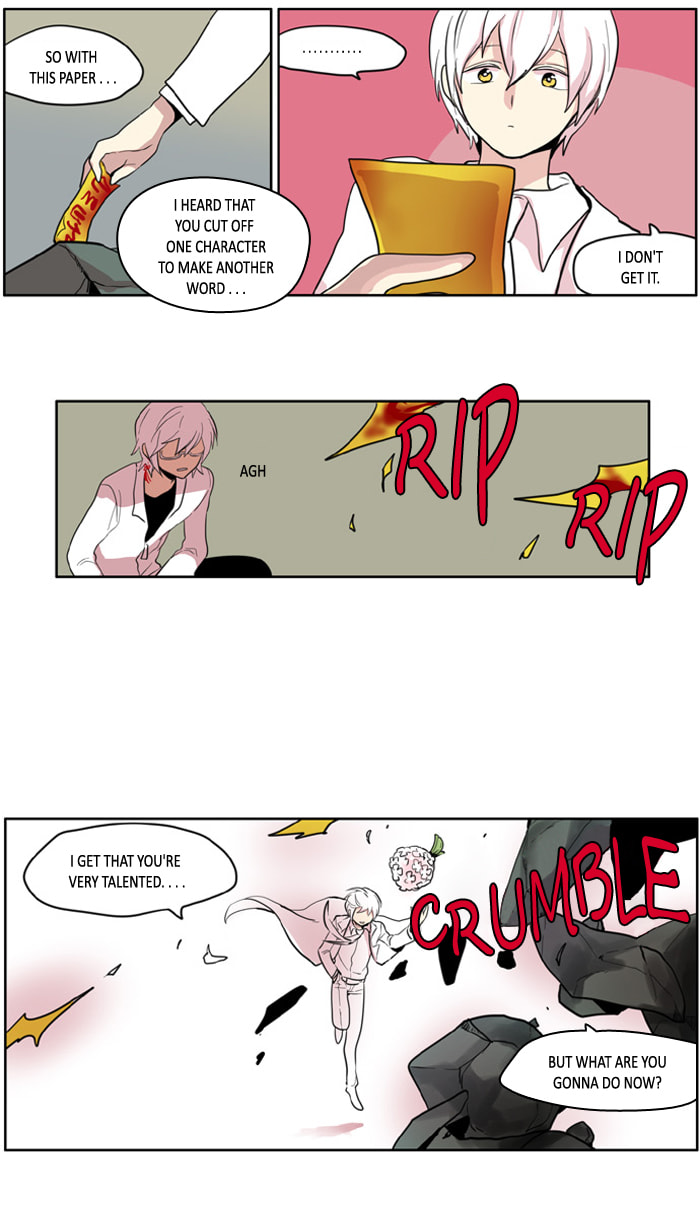 I Don't Want This Kind of Hero Chapter 98 page 24 - 