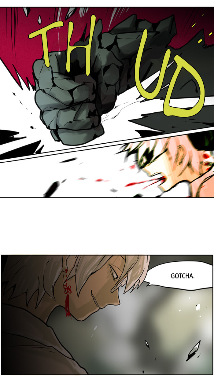 I Don't Want This Kind of Hero Chapter 98 page 27 - 