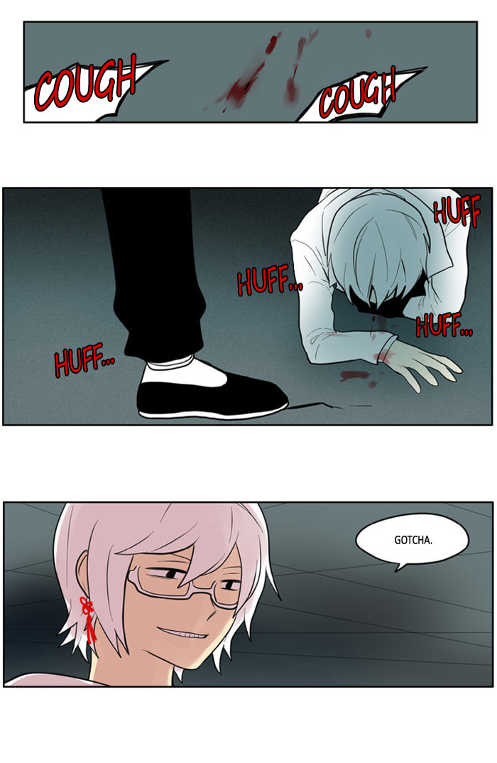 I Don't Want This Kind of Hero Chapter 99 page 7 - 