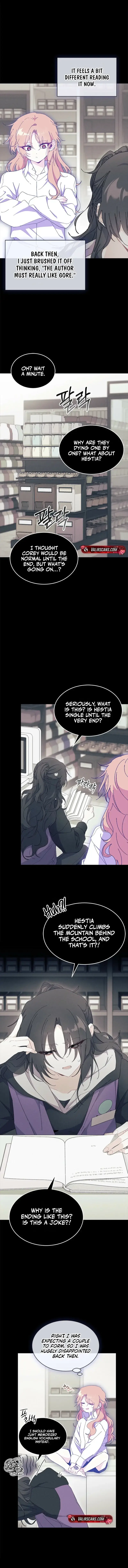 I Don’t Want To Be a Magpie Bridge Chapter 105 page 12 - 