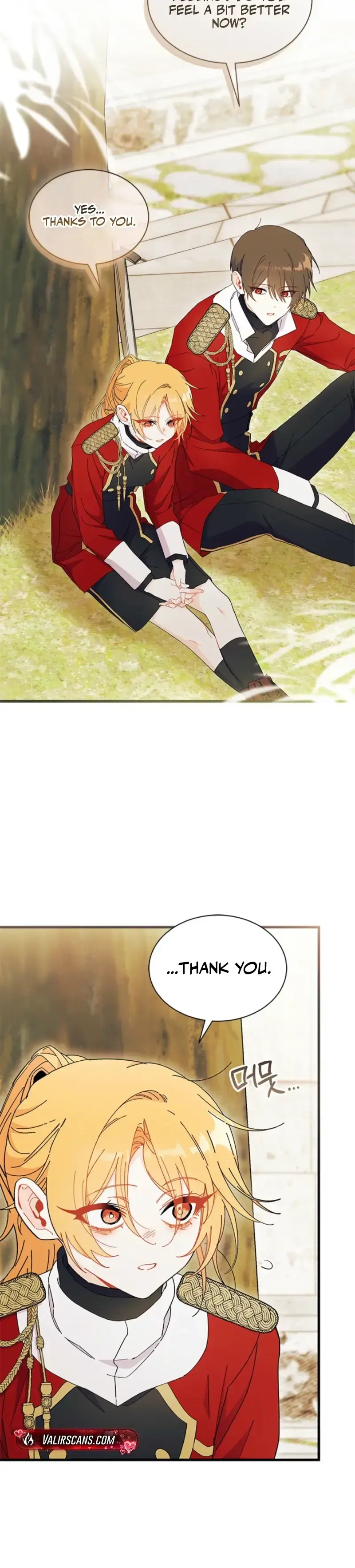 I Don’t Want To Be a Magpie Bridge Chapter 105 page 3 - 