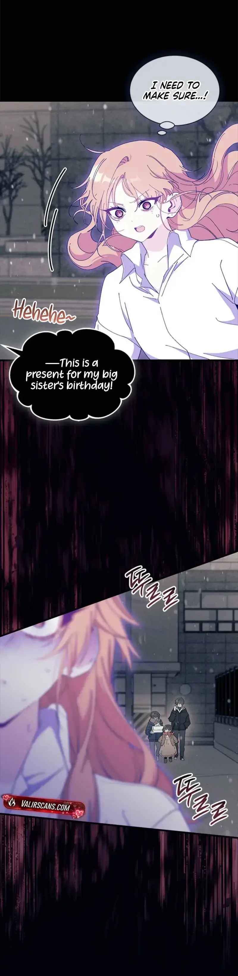 I Don’t Want To Be a Magpie Bridge Chapter 106 page 1 - 